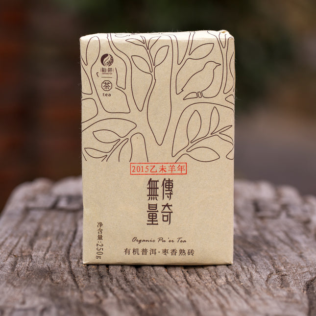 Pu-erh Shu Bio Wu Liang Legend 2021 biologisch