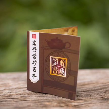 Gohobi Classic Original Yixing Clay theepot (230 ml)
