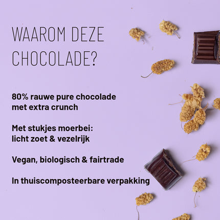 Mulberry crunch - 80% chocolade met moerbeien
