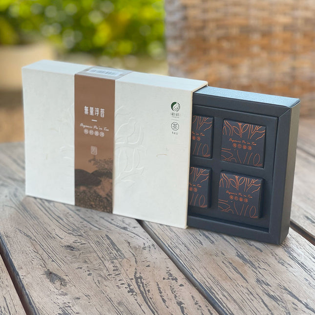 Pu-erh Shu Bio Wu Liang Origin 2021 Mini Biologisch